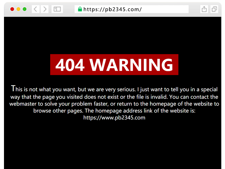 FBI警告危险提示404模板页面