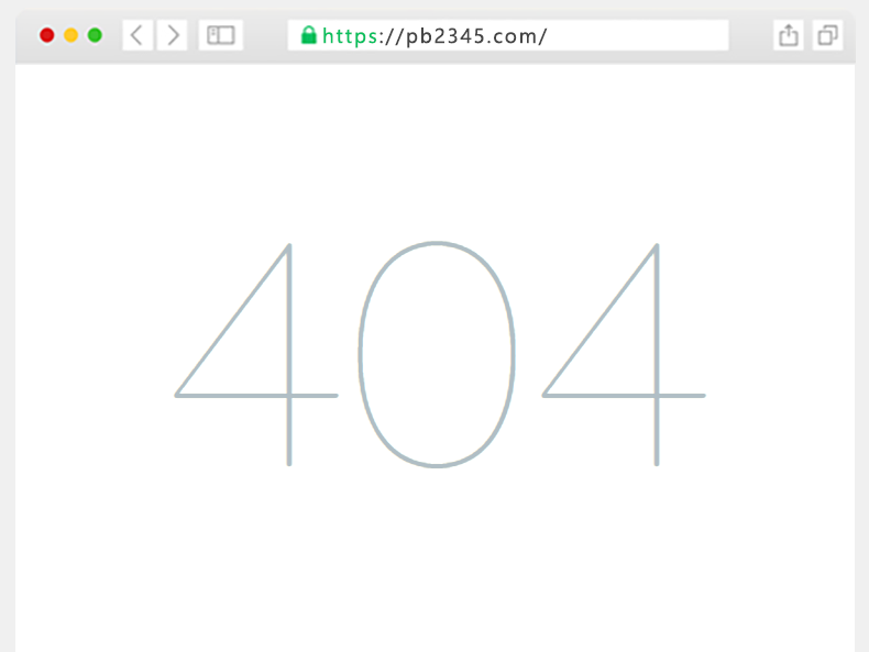 白色背景超超超超级简单的404错误页面模板