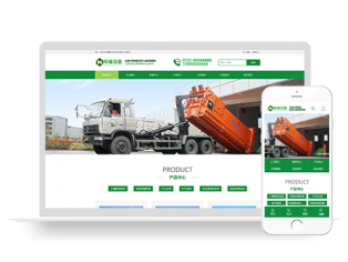 pbootcms绿色环保设备科技类企业网站模板源码下载【PC+WAP端】