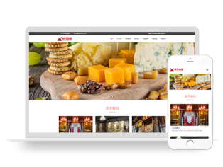 PBOOTCMS响应式美食菜品小吃加盟类企业官网网站模板源码