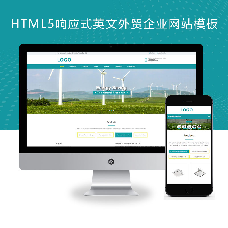 HTML5响应式英文外贸企业产品展示Xunruicms网站模板 LED灯具外贸通用网站源码(自适应手机端)