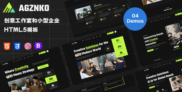 创意商业机构HTML Bootstrap模板