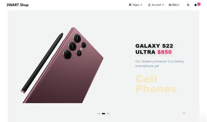 多功能精品电商网站模板